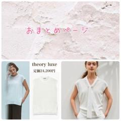 新垣結衣 非売品 パネル ボード POP 3点セット 新垣結衣 非売品 パネル ボード POP 3点セット（非売品】永野芽