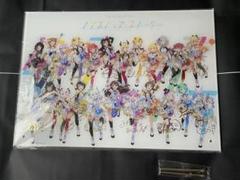 2025年最新】ノンストップストーリー アクリルパネルの人気