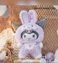 クロミ ウサギベイビー ぬいぐるみ サンリオ TOPTOY