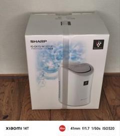 Amazon | シャープ イオン発生器 パーソナル保湿 プラズマ