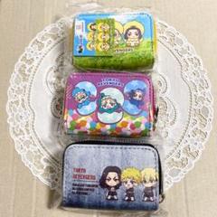 未使用◯東リベ◯コインケース◯キーケース◯全3種セット◯タグ付き