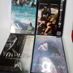 ミヒャエル・ハネケ DVD-BOX vol.1&vol.2