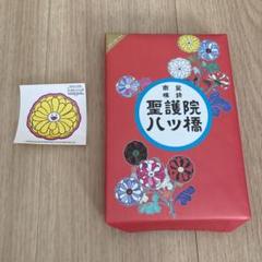 もののけ京都　聖護院八ツ橋　舞妓　4枚 もののけ京都 聖護院八ツ橋 舞妓 4枚 - メルカリ