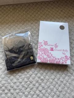 フェレナ オンクロッチベリー LL（新品未使用) m63789106570_1.jpg?1725981096
