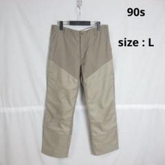 【値下げ◎】 USED / 90s ワイド テーパード ワーク チノ スラックスのサムネイル