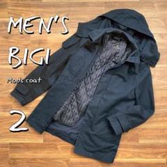 新しいブランド MEN'S BIGIメンズビギ ライナー付き撥水ステンカラーレイン ジャケット・アウター
