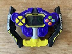 DXブンブンコントローラーのサムネイル