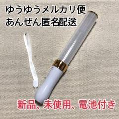 ゴールド、1本コンサートライト、ペンライト　LED　15色カラー　新品