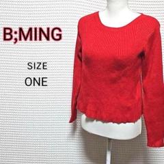 B;MING リブ編みレッドニット サイズONE