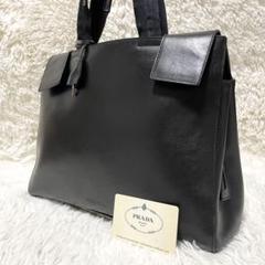 【超極美品】PRADA プラダ　トートバッグ　ハンドバッグ　カーフ　ブラック　黒