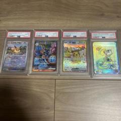 PSA10まとめ売り イーブイ イルカマン ピカチュウ ラニュイ PSA10まとめ売り イーブイ イルカマン ピカチュウ ラニュイ