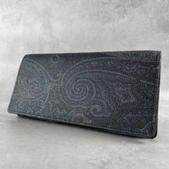 極美品✨ エトロ ETRO 長財布 お札入れ 小銭入れ ペイズリー ブルー
