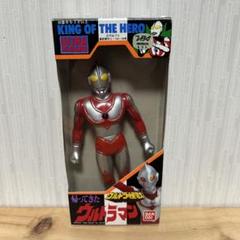 【新品未開封】ウルトラマン ウルトラ怪獣 キングオブザヒーロー★硬質ソフビ★ 2025年最新】kIng of the hero ウルトラの人気アイテム - メルカリ