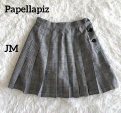 スカパン【JM】プリーツスカート サイドボタン　レディース(S相当)