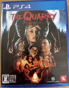【PS4ソフト】クアリー(The Quarry)