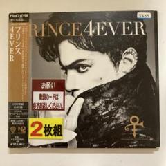 プリンス ／ 4RVER 国内盤 2CD