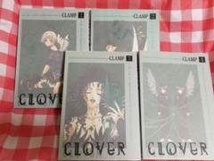 2025年最新】clover clamp 全巻の人気アイテム - メルカリ
