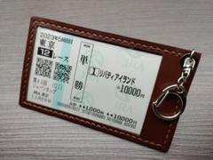 安い購入 2020年ジャパンカップ 記念馬券 当日現地購入 &馬券