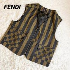 FENDI ベスト　正規品　美品　ズッカ　レア