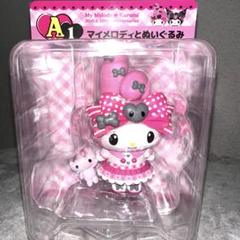 Happyくじ フィギュア A賞 マイメロディとぬいぐるみ G賞缶
