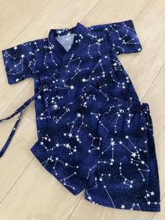 星座柄 甚平 80★美品