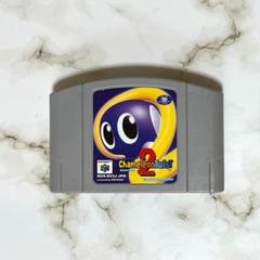 NINTENDO64　カメレオンツイスト2　ソフトのみ