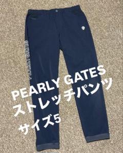 パーリーゲイツ ブラック サイズ 5 楽天市場】【PREMIUM SALE 40%超OFF】PEARLY GATES パーリー