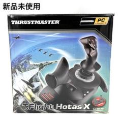 希少 新品 スラストマスター フライトスティック T.Flight HotasX