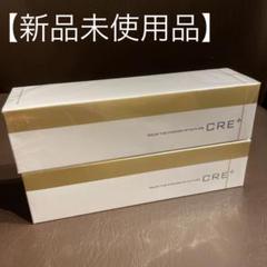 ミネラルks パーフェクトセラム+おまけ付