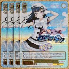 ◆〈即購入可〉ラブライブ ヴァイス スクフェス感謝祭2022 FPコンプセット ◇〈即購入可〉ラブライブ ヴァイス スクフェス感謝祭2022 FP
