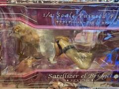2025年最新】サテライザー＝エル＝ブリジットの人気アイテム