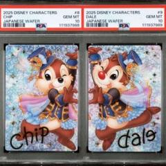 988989 2連番 ディズニーウエハース チップとデール PSA10 箔押し 988989 2連番 ディズニーウエハース チップとデール PSA10