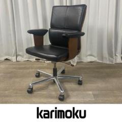 GE64 カリモク X38 本革 デスク チェア /T4