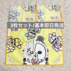超まじかるちいかわ マルチタオル 超まじかる ちいかわ マルチタオル｜株式会社キタンクラブ