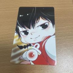 天野明展 購入特典 天野明展購入特典まとめ売り