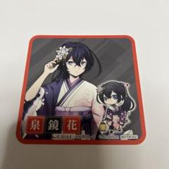 文スト 文豪ストレイドッグス カフェ コースター レア DECOTTO