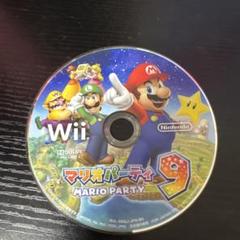 マリオパーティ 9&マリオパーティ8
