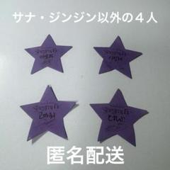 ASTRO ムンビン ラキ 直筆サイン入りCD ブックレット ASTRO ムンビン サイン入りブックレットの通販 by さらん｜ラクマ