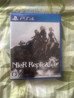 非売品 店頭用 ポスター NieR Replicant ニーア レプリカント B NieR公式PRアカウント on X: 