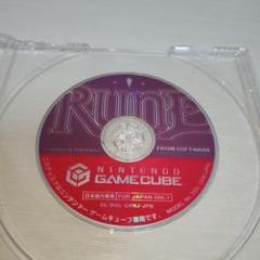 【懐かしゲーム】ゲームキューブソフト／RUNE ルーン