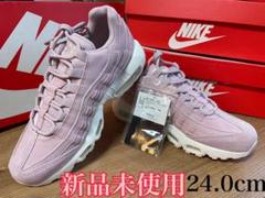 エアマックス95 WMNS AIRMAX95 PRM 807443-503