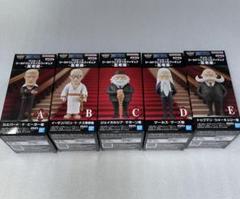 ONE PIECE ワーコレ 五老星 5体セット - メルカリ