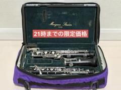 【超メルカリ市割】オーボエ　YOB-831【美品】 超メルカリ市割】オーボエ YOB-831【美品】 - メルカリ