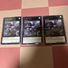 2025年最新】レアリティ：レア 遊戯王OCG デュエルモンスターズ