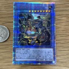 遊戯王　デュエリストコイン　全14種　フルコンプ 2025年最新】デュエリストコインの人気アイテム - メルカリ