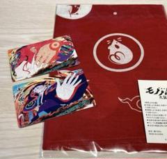 劇場版 モノノ怪 火鼠 ムビチケ使用済み 風呂敷 フライヤー