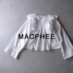 美品 トゥモローランド マカフィー 1,7万 フリルブラウス ホワイト B382 美品 トゥモローランド マカフィー 1,7万 フリルブラウス