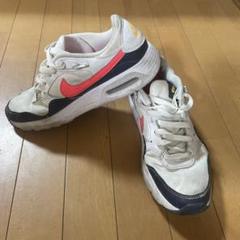 Nike エアマックス　26.5 スニーカー