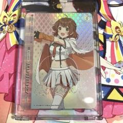 しっきー 花海佑芽　まだ上がりませんように！ SIR シリアルレア しっきー様専用 花海佑芽 まだ上がりませんように！ SIR