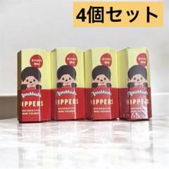 シュリンク有　HIPPERS Monchhichi ヒッパーズ モンチッチ）4点